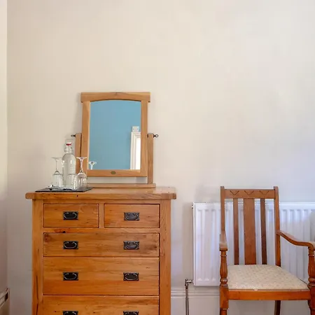 Broomfield House 4*