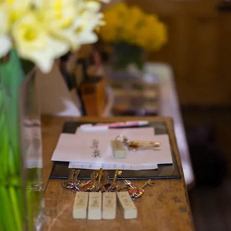 Pensionat Broomfield House 4*