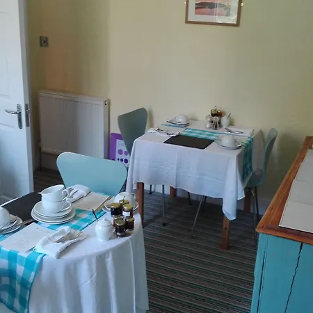 Broomfield House Guest house 4*